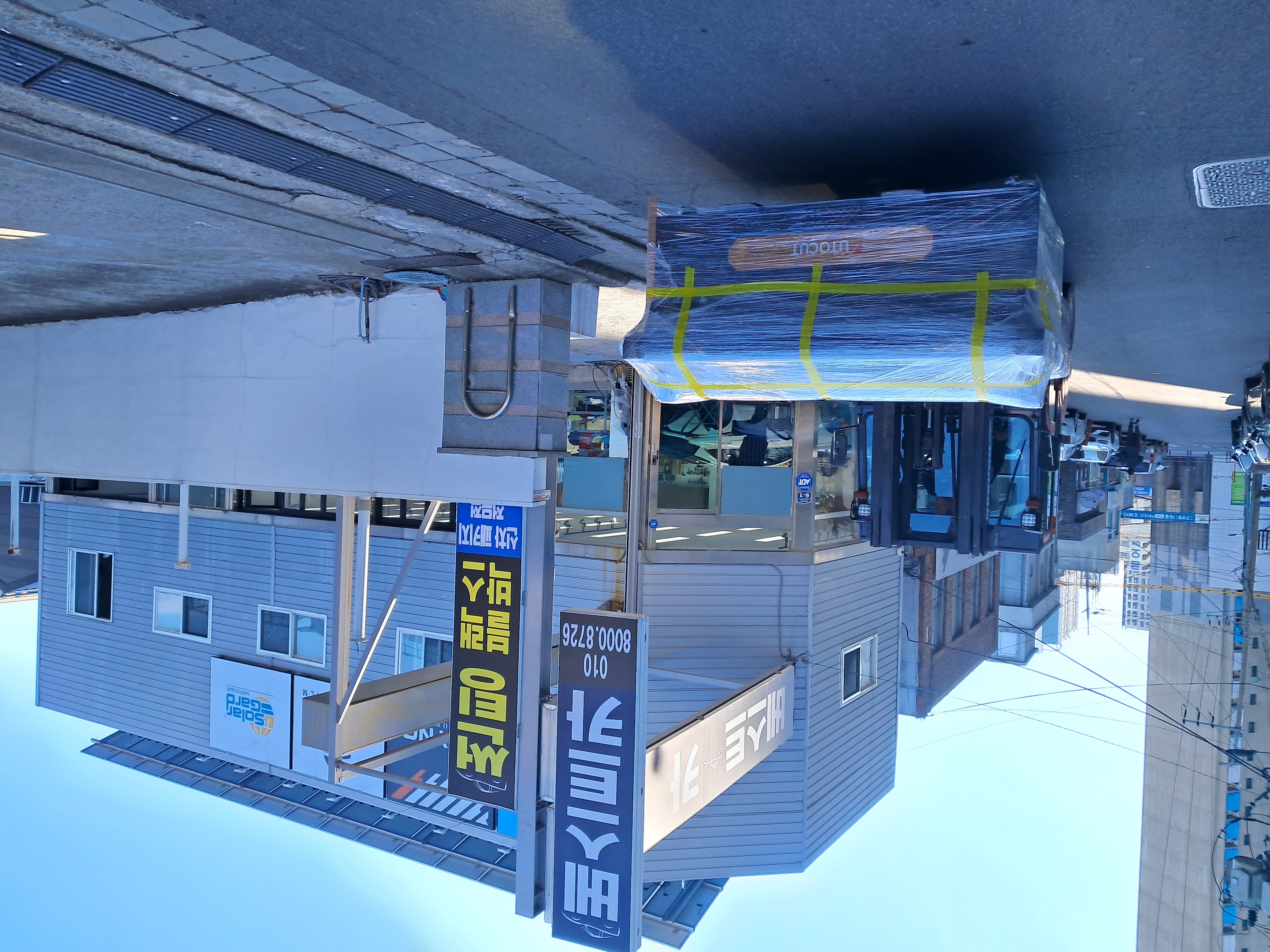 대구 베스트카 F1612 평판 재단기 설치완료 첨부파일 : 1736295101_4.jpg