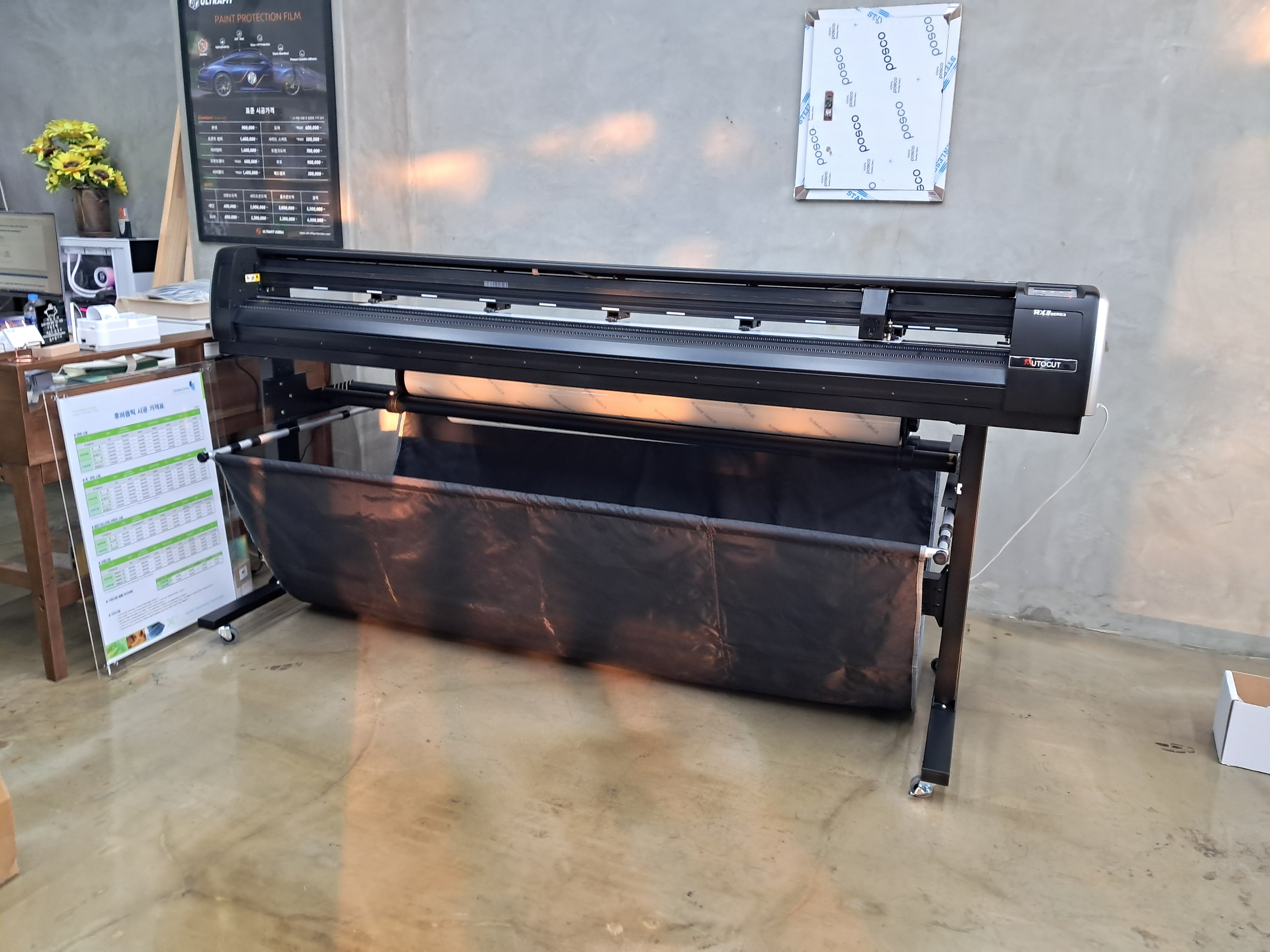 대구 플라이 RXII-183S 설치완료 첨부파일 : 1739336853_7.jpg