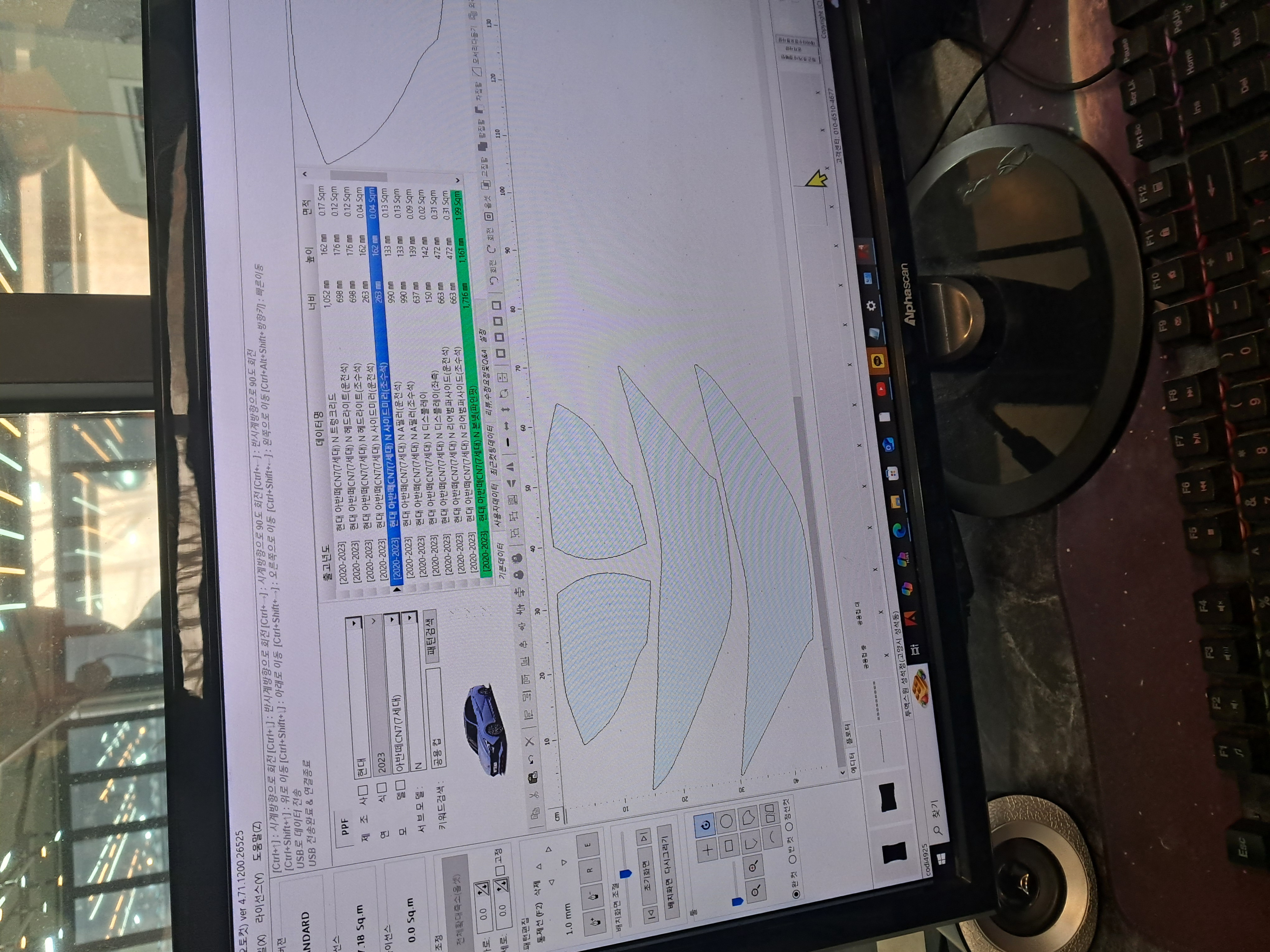 고양 포포워시J5-61 단폭재단기 설치완료 첨부파일 : 1744595230_7.jpg