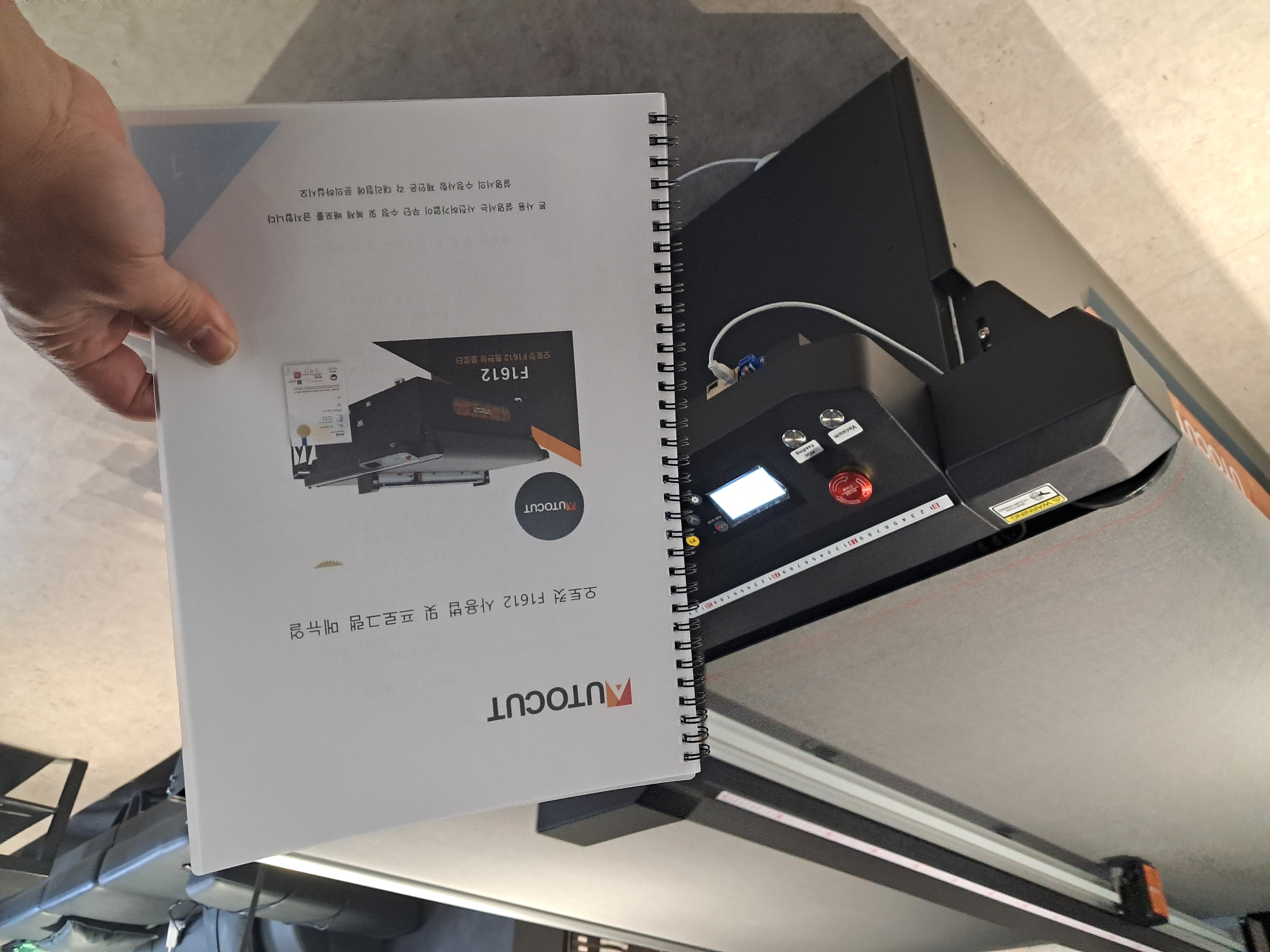 부천 라온샵 F1612 설치완료 첨부파일 : 1746687184_14.jpg