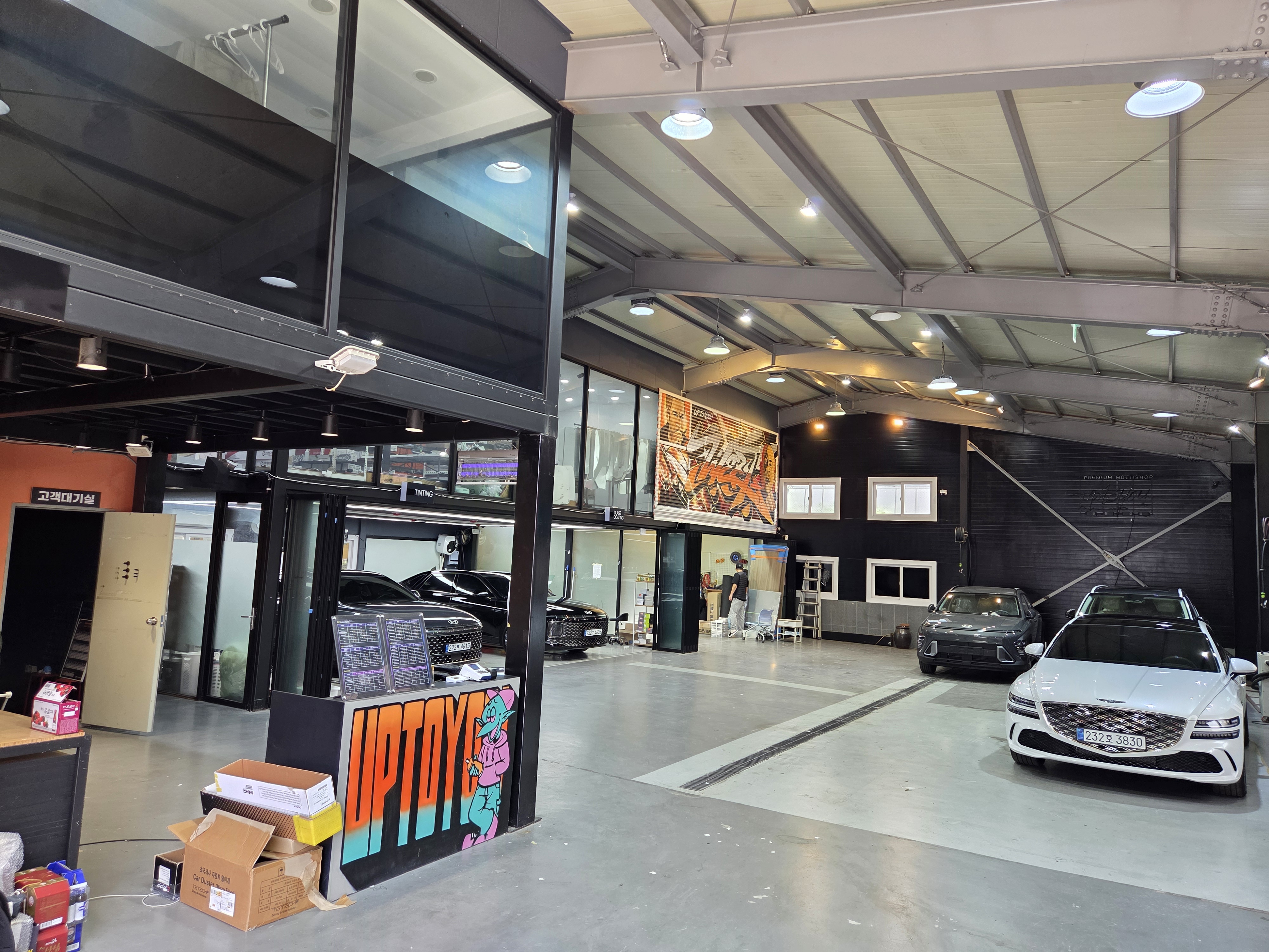 성남업투유 F1612 설치완료 첨부파일 : 1762736679_1.jpg