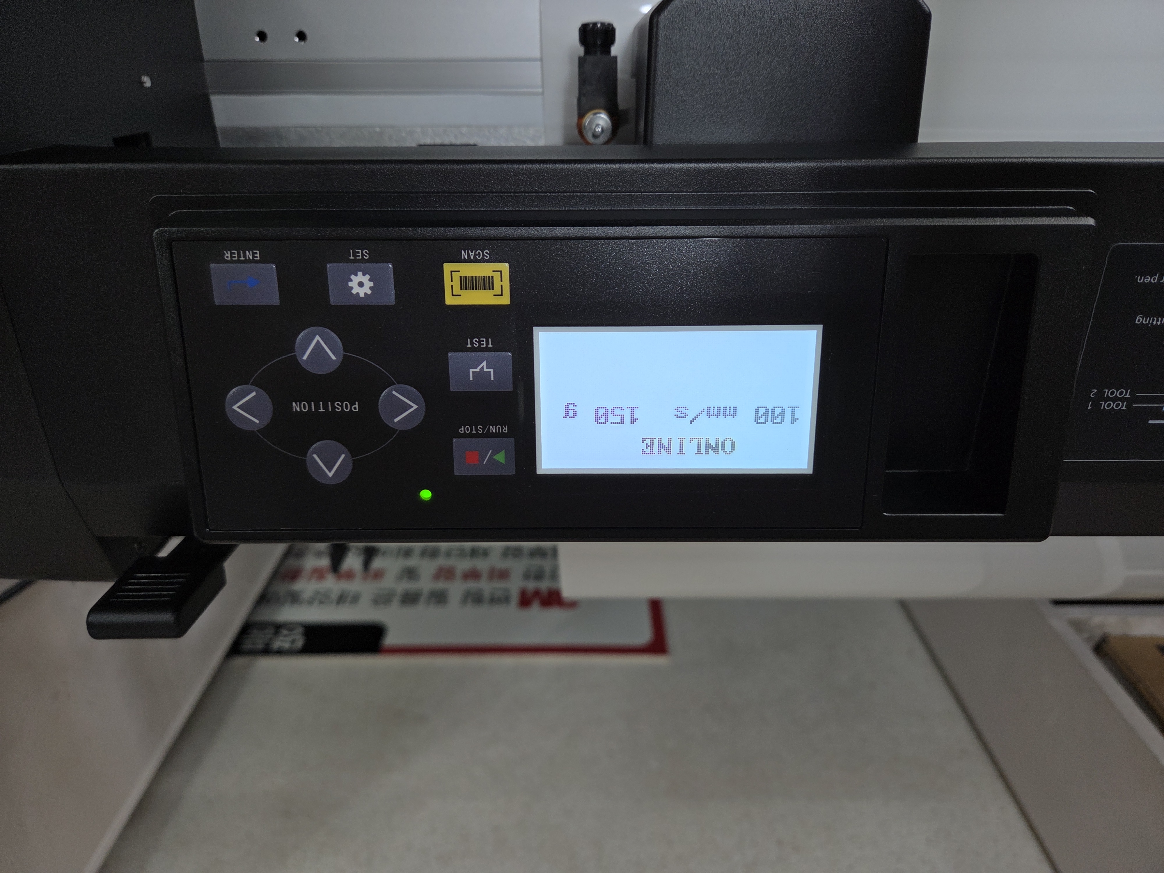 순천 월드자동차용품점 PPF재단기 설치완료 첨부파일 : 1764131364_8.jpg