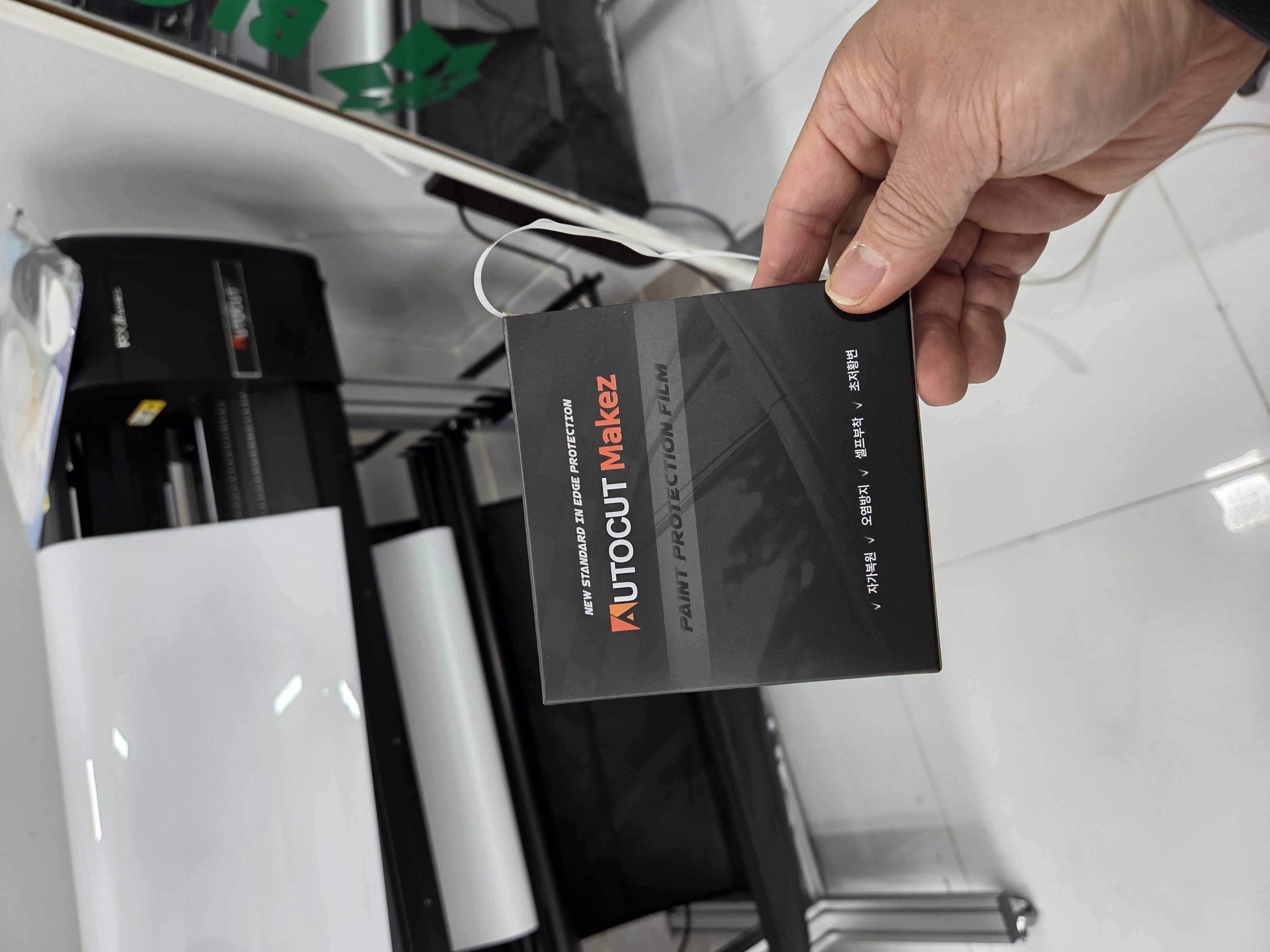 일산 랩허브 RXII 61S 설치완료 첨부파일 : 1766732626_9.jpg