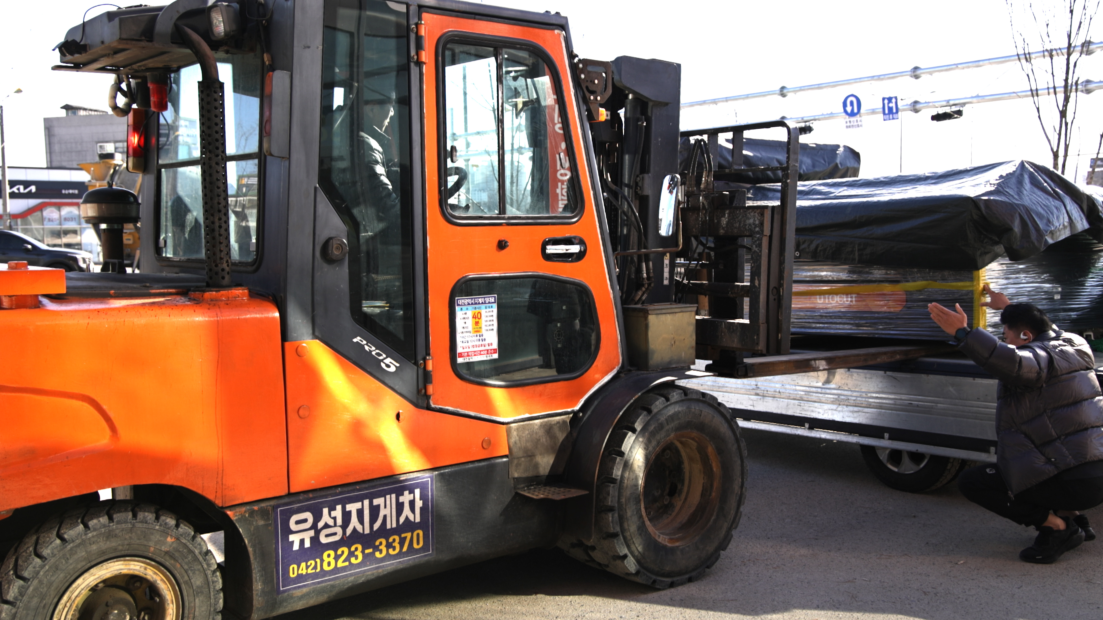 대전 스카이썬팅 F1612 평판재단기 설치 완료 첨부파일 : 1767839256_1.jpg