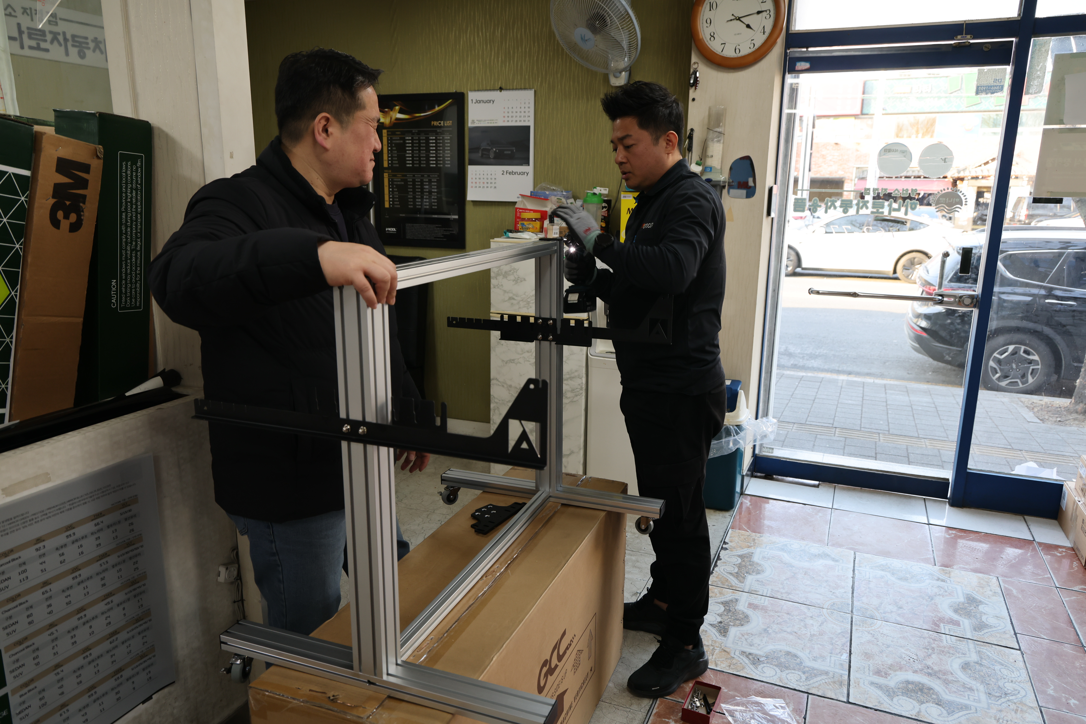 대구 하나로자동차 용품점 재규어재단기 설치완료 첨부파일 : 1768441978_5.jpg