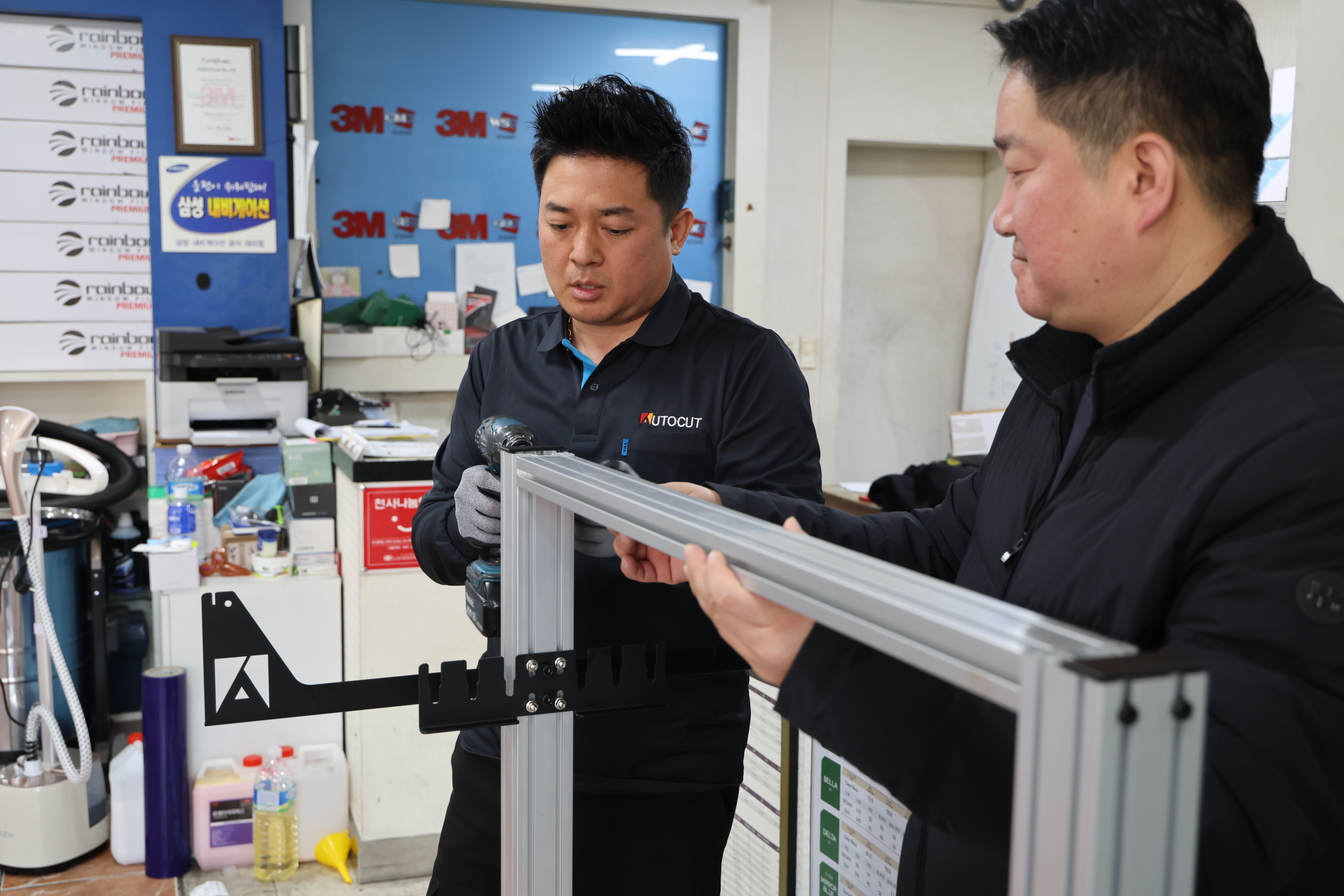 대구 하나로자동차 용품점 재규어재단기 설치완료 첨부파일 : 1768441978_6.jpg