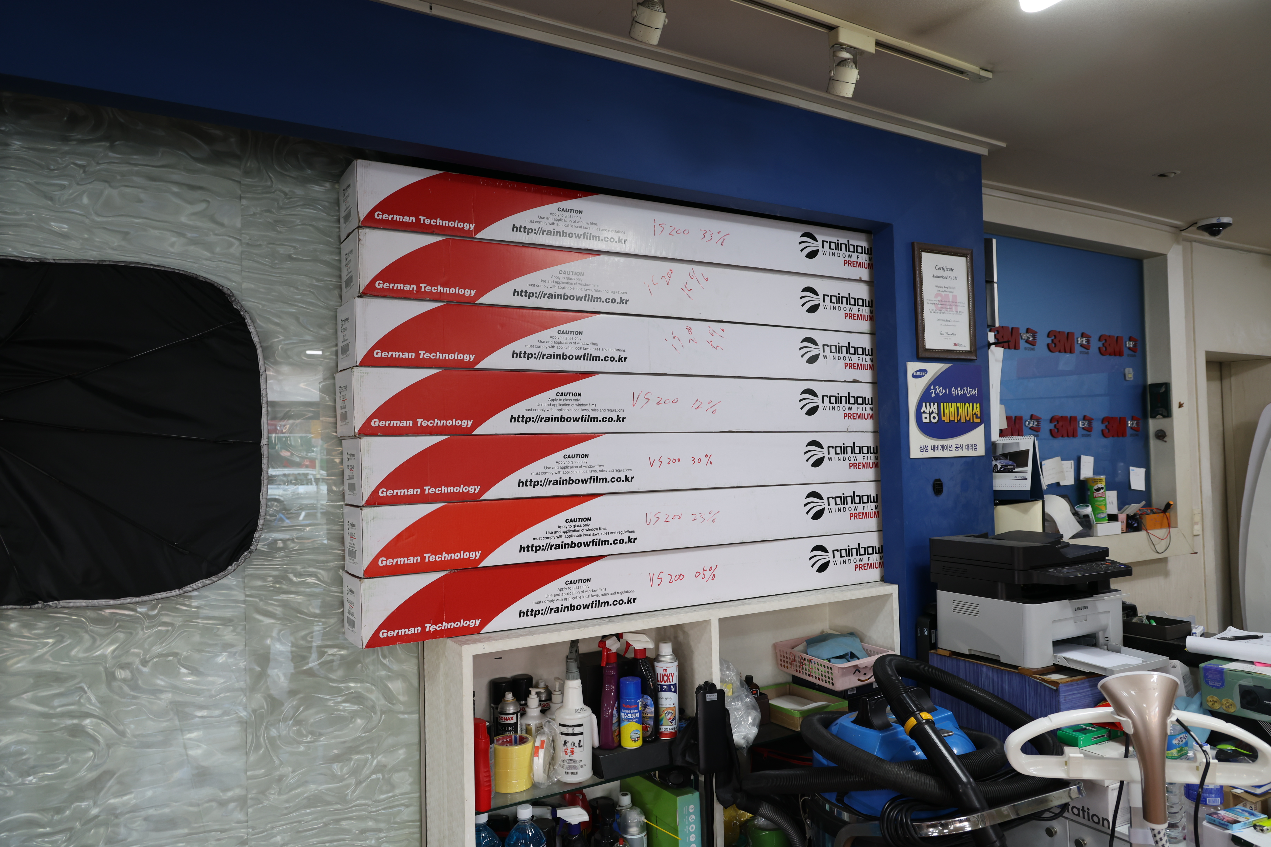 대구 하나로자동차 용품점 재규어재단기 설치완료 첨부파일 : 1768441978_7.jpg