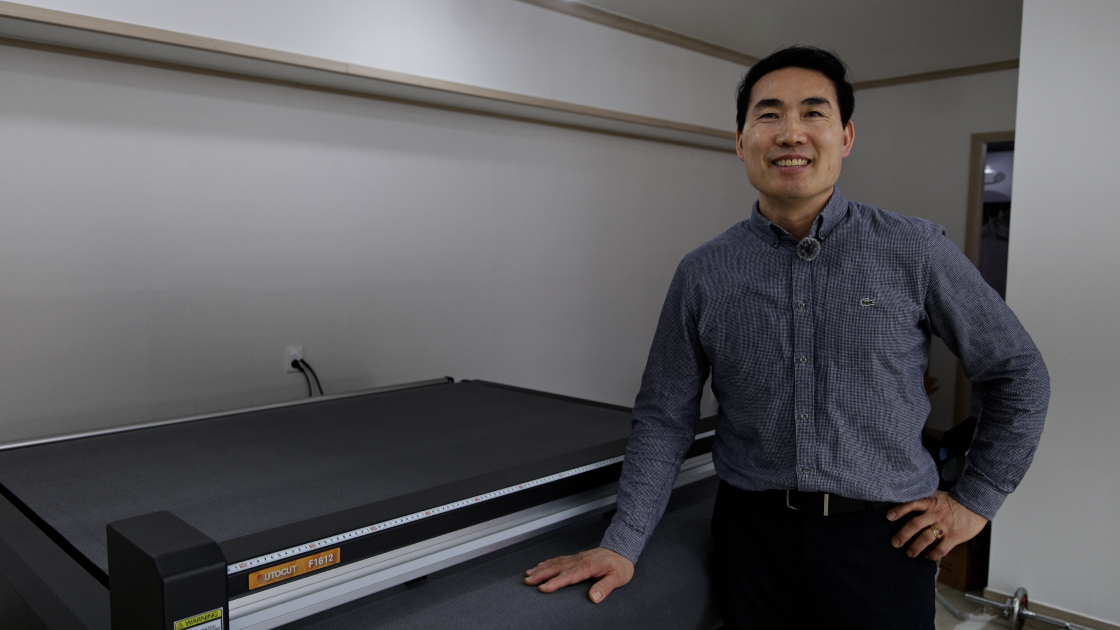 김천 모비스카페 F1612 평판재단기 설치완료 첨부파일 : 1768452131_4.jpg