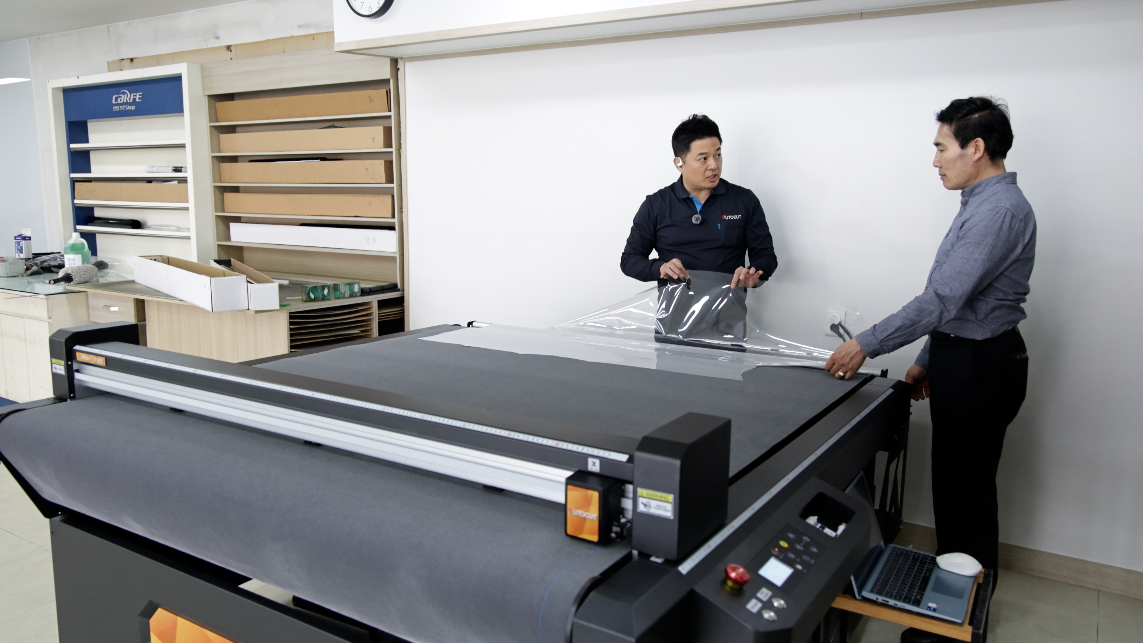 김천 모비스카페 F1612 평판재단기 설치완료 첨부파일 : 1768452131_6.jpg