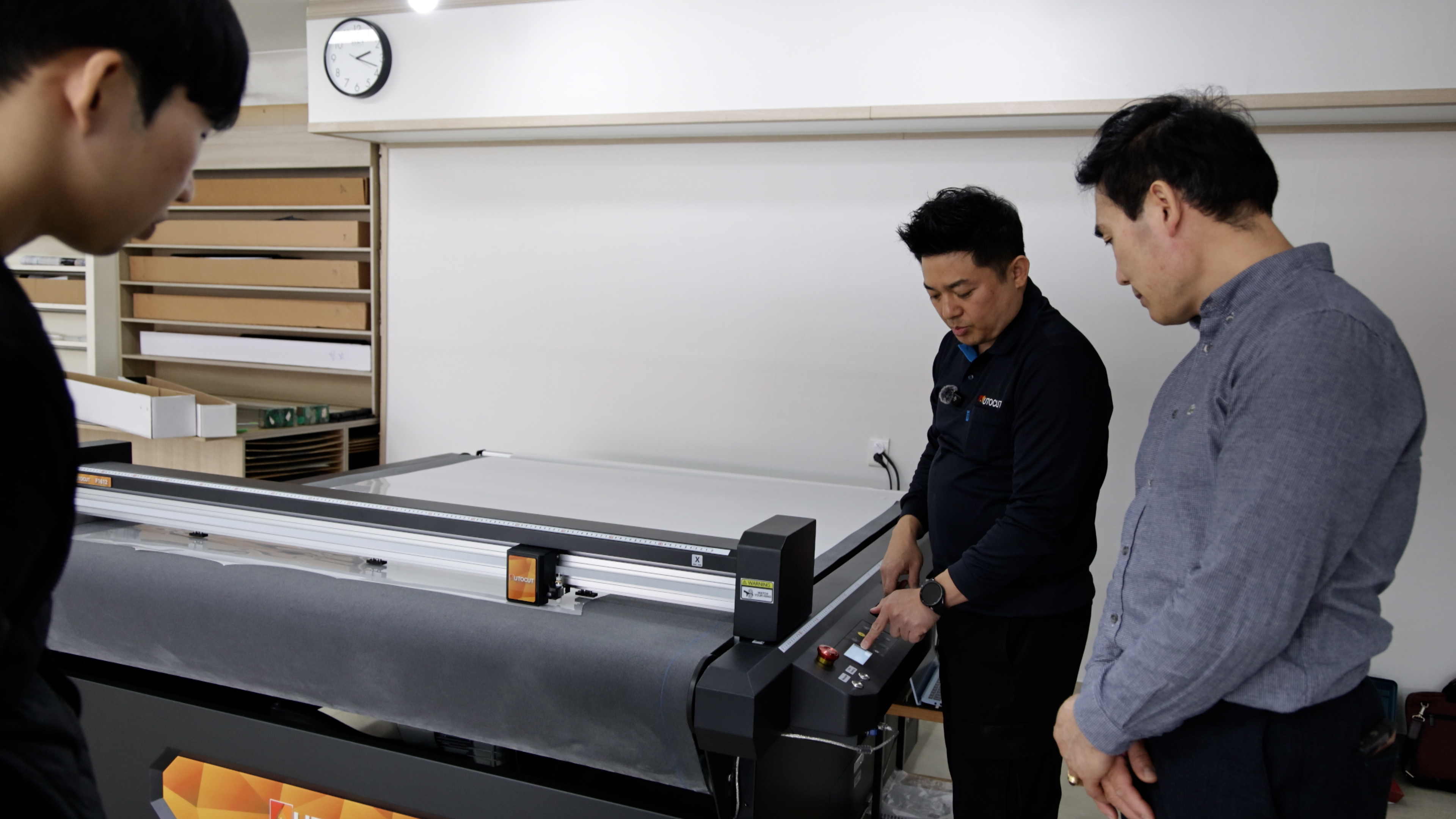 김천 모비스카페 F1612 평판재단기 설치완료 첨부파일 : 1768452131_8.jpg