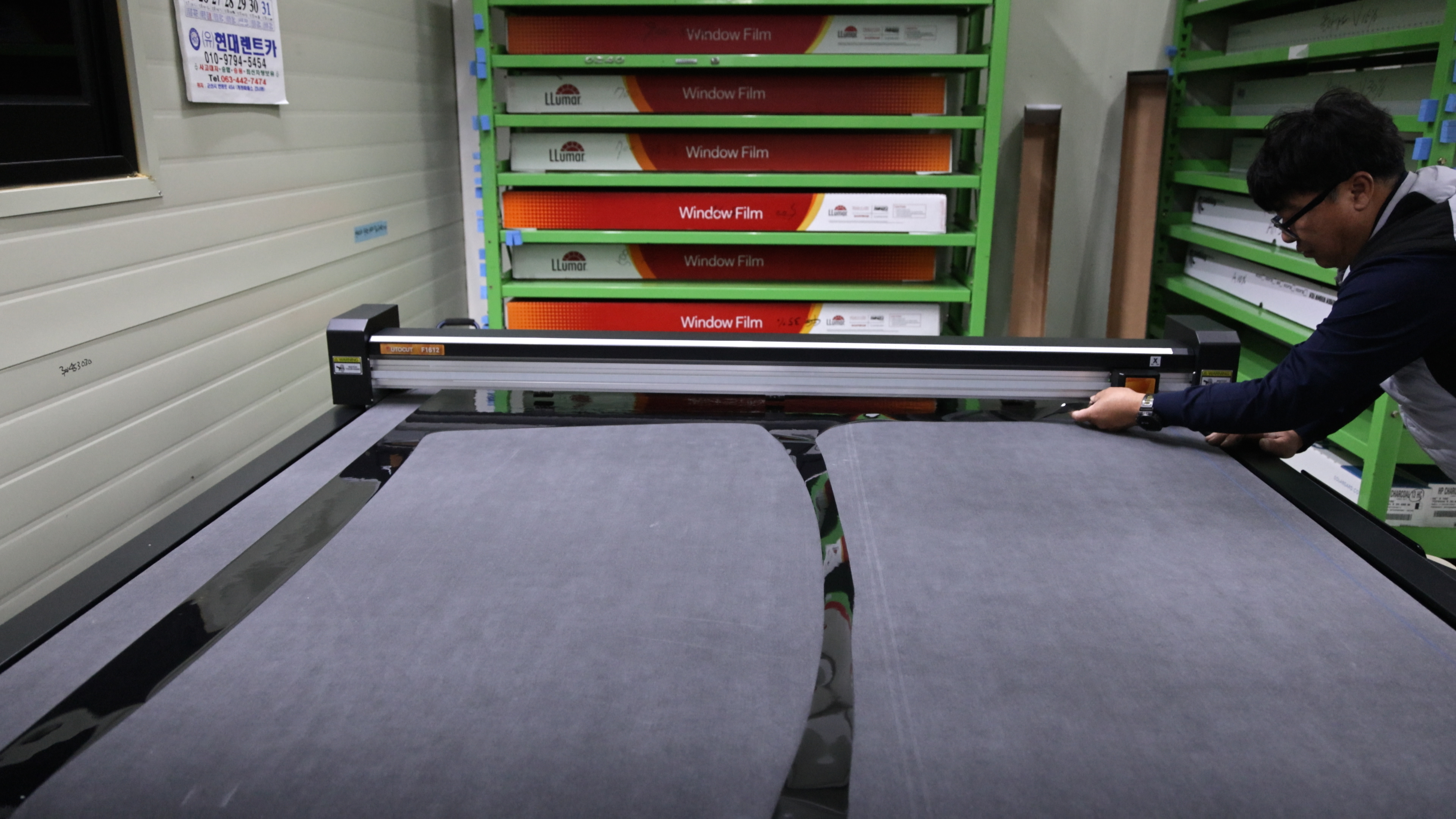 군산 매일카 F1612 평판 재단기 설치 첨부파일 : 1772769583_11.jpg