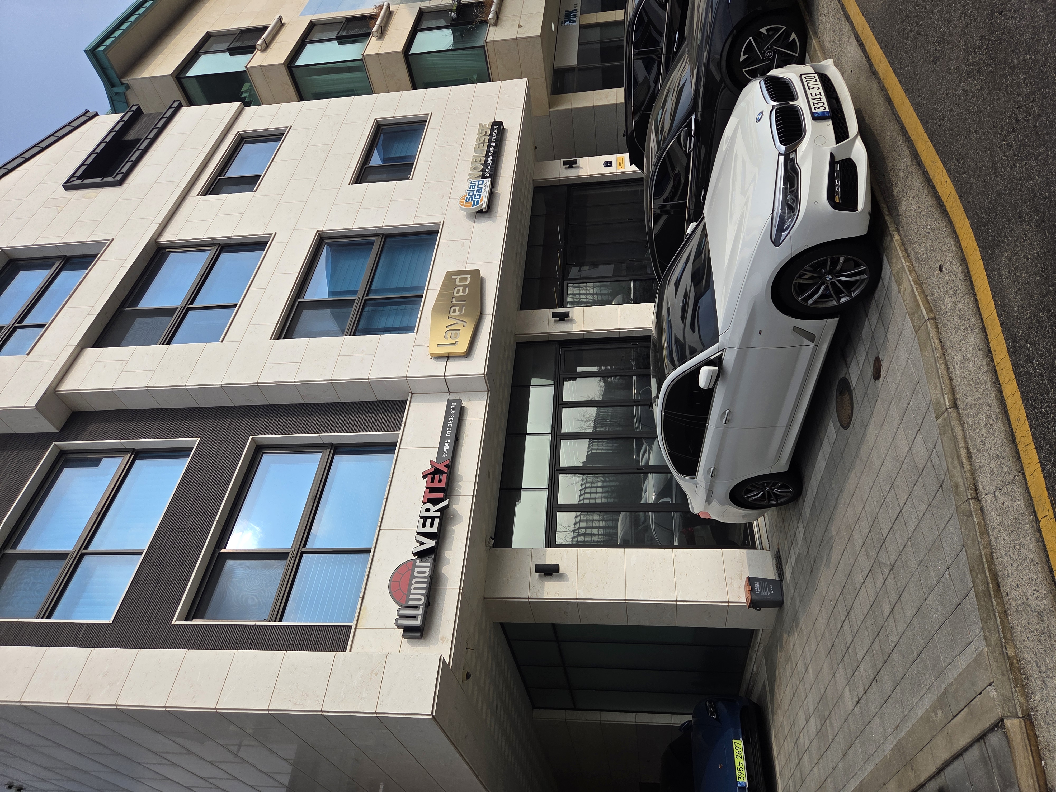 성남 레이어드J5-61 단폭재단기 설치 첨부파일 : 1772770528_1.jpg