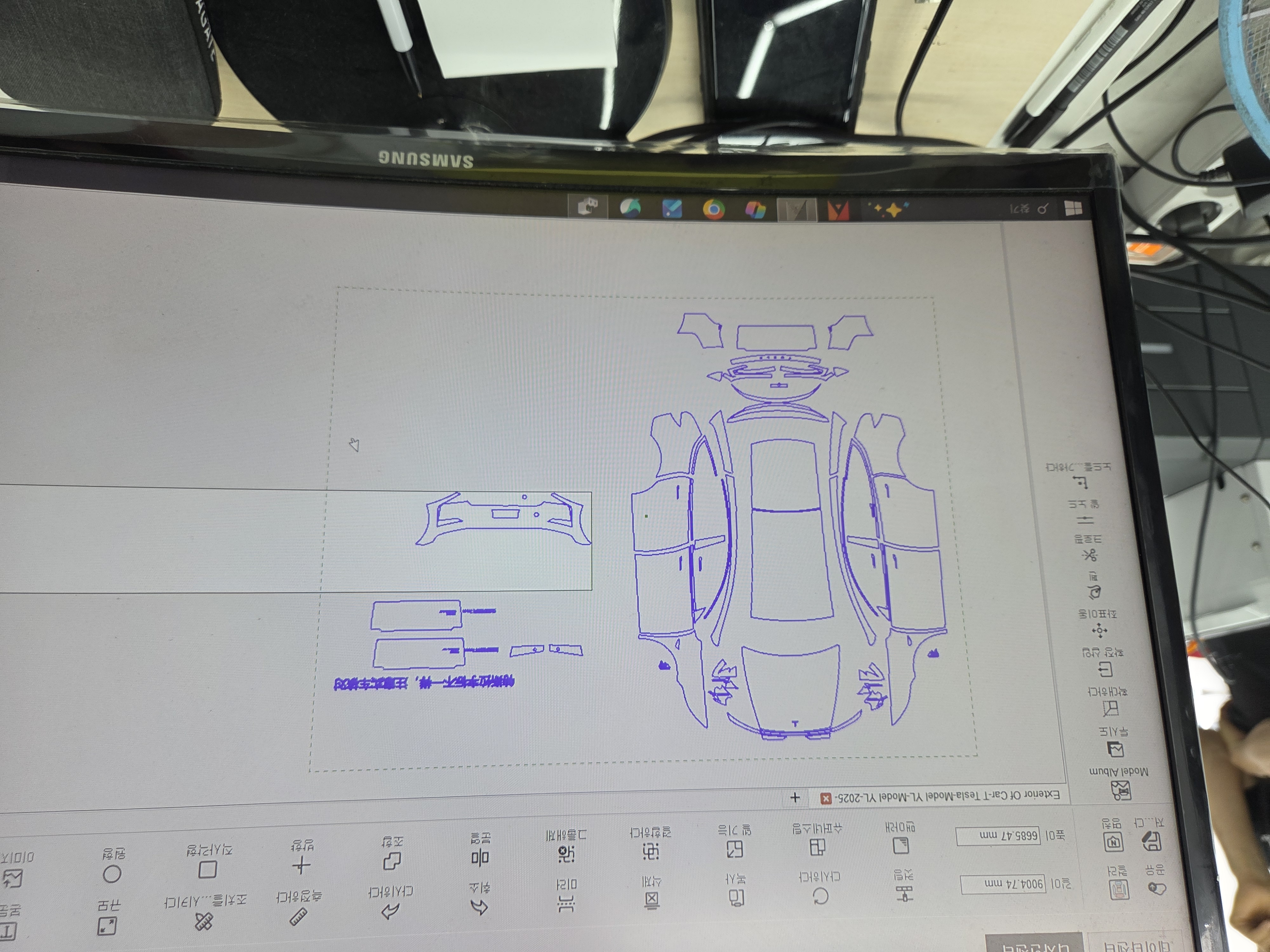 부산 팀케이오션 해운대점 평판형재단기 F1680DF PRO 설치 첨부파일 : 1781655749_10.jpg