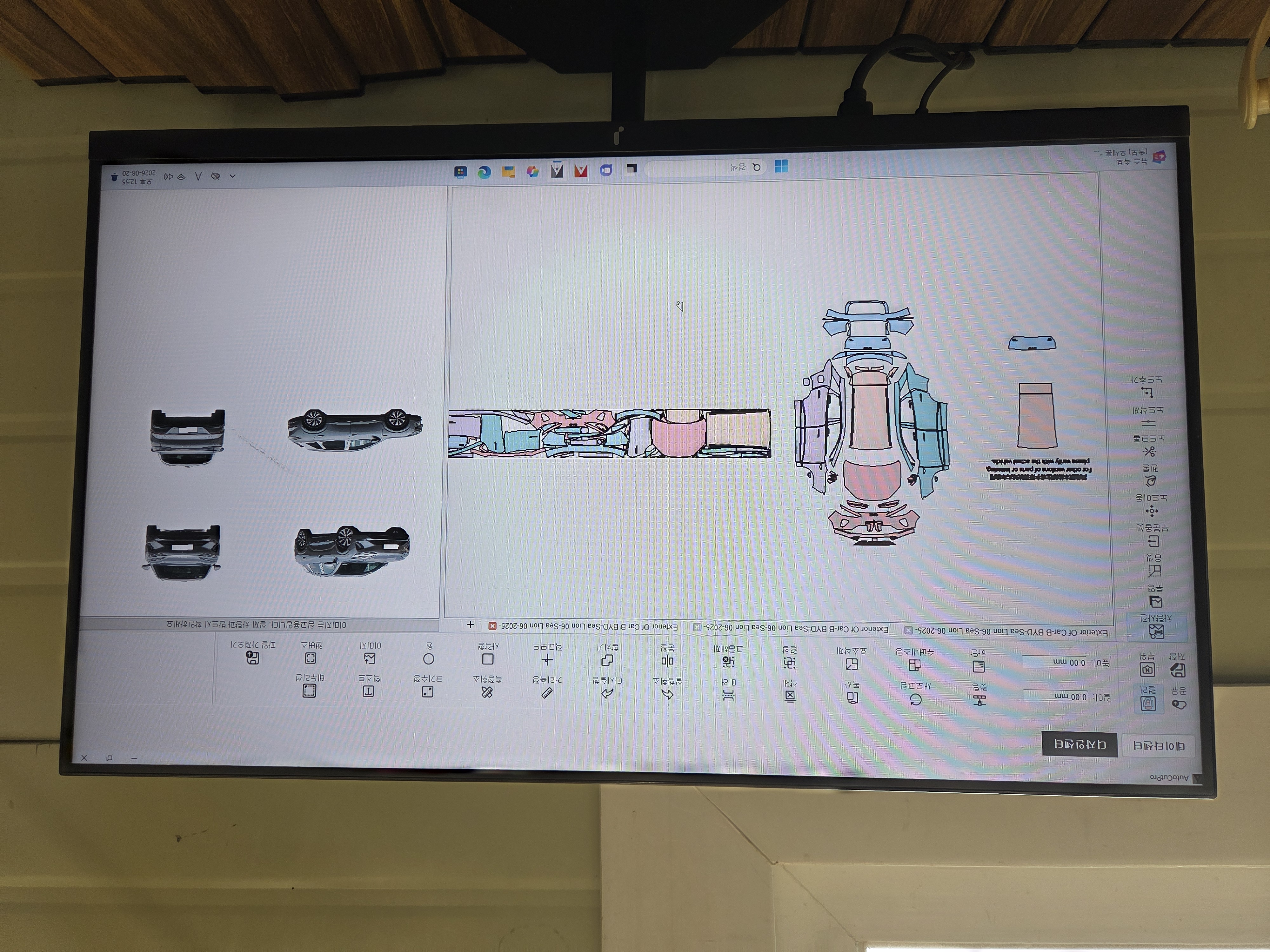 인천 샤이닝모터스 F1612DF PRO 설치 첨부파일 : 1790572080_9.jpg