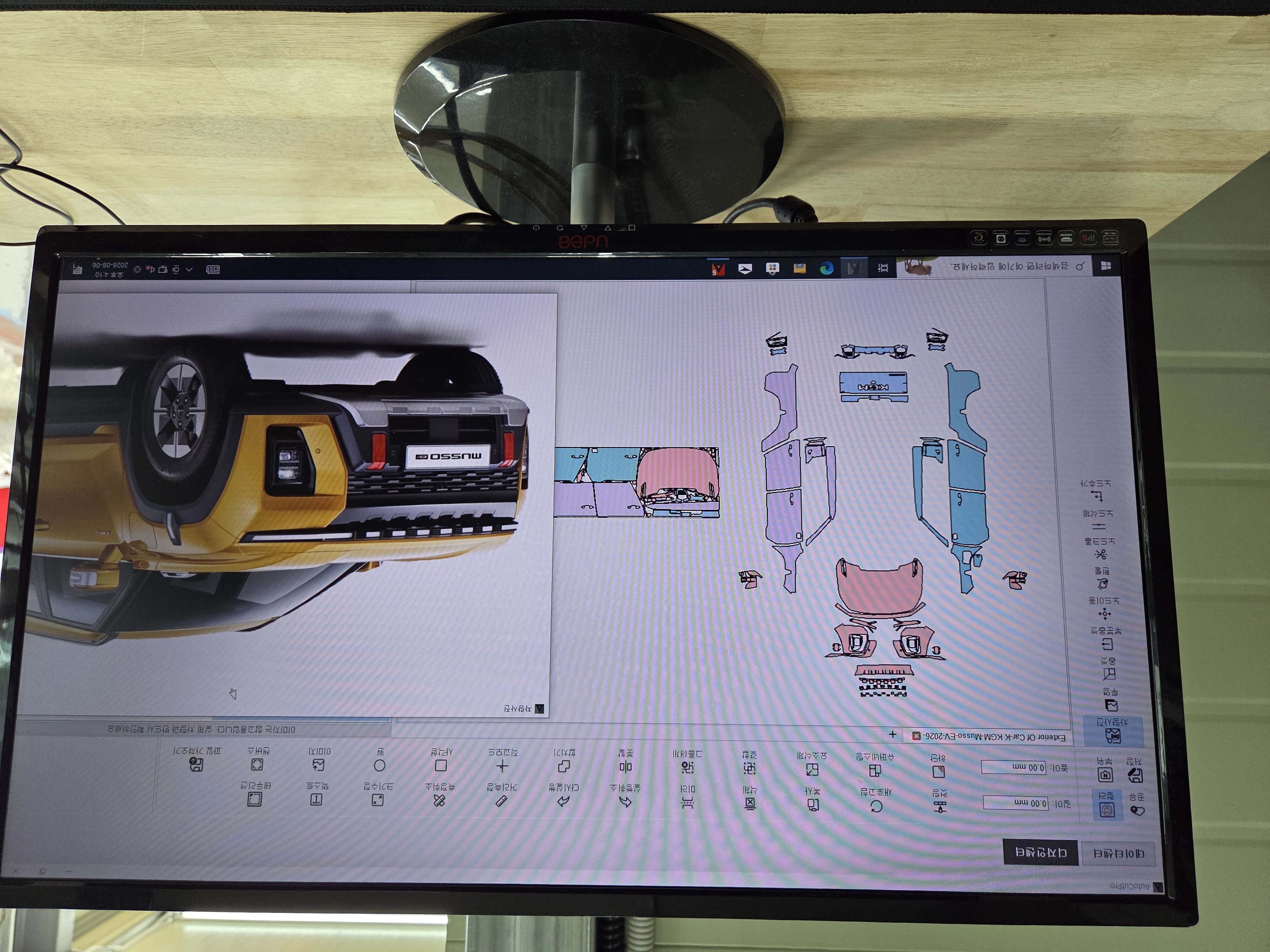 광주 광주썬팅재우스 F1612DF PRO 설치 첨부파일 : 1790573270_6.jpg