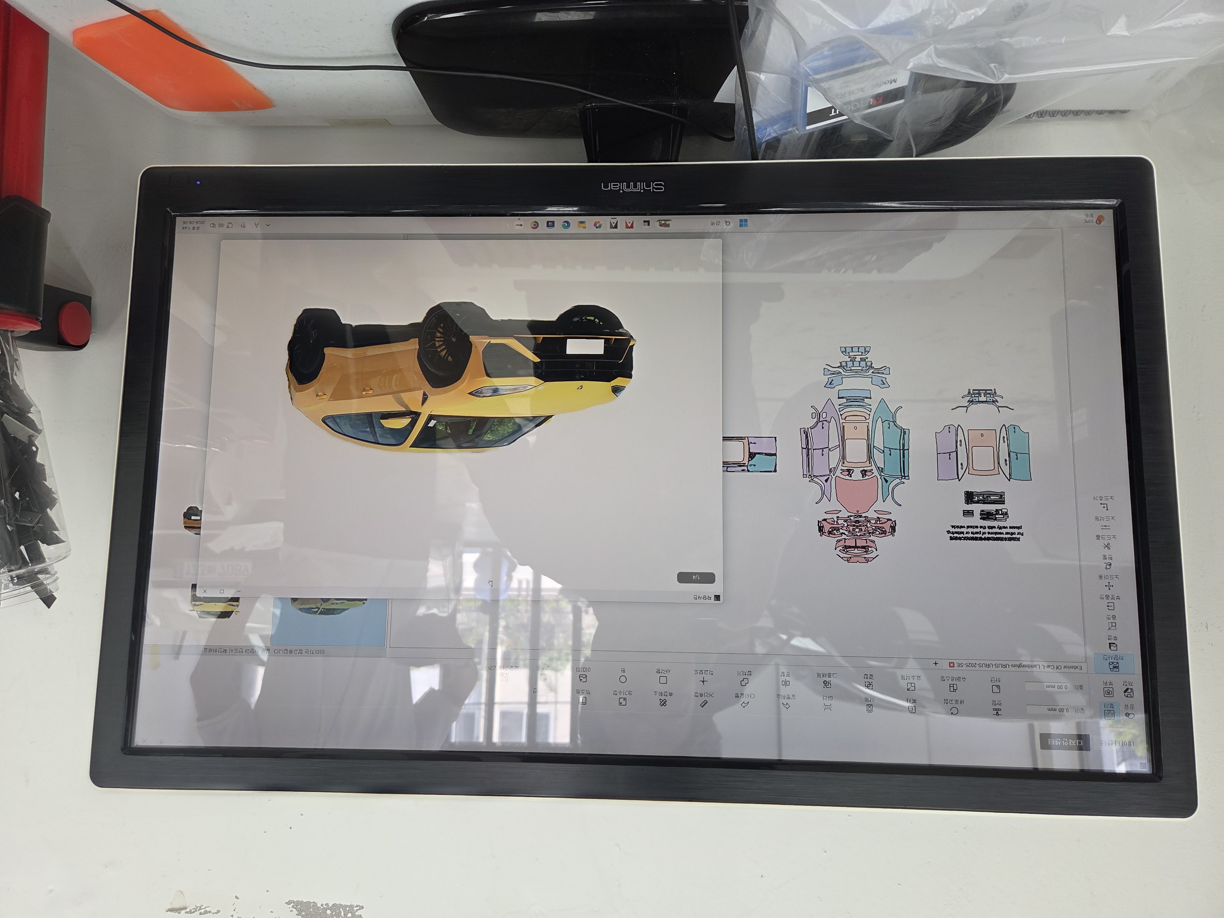 부산 이모탈 F1612DF PRO 설치 첨부파일 : 1790573744_4.jpg