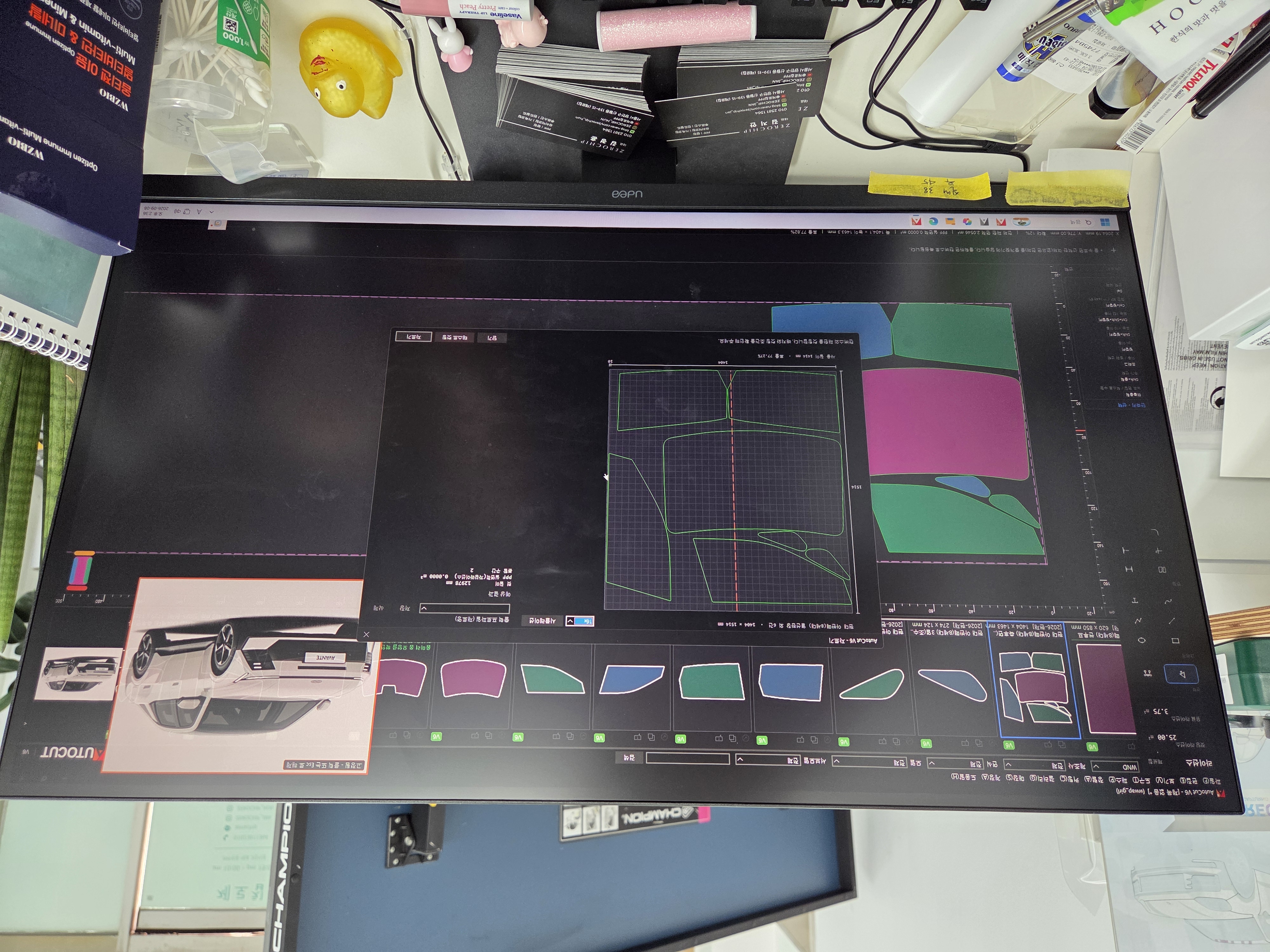 서울 제로칩 F1680DF PRO 설치 첨부파일 : 1790576713_6.jpg