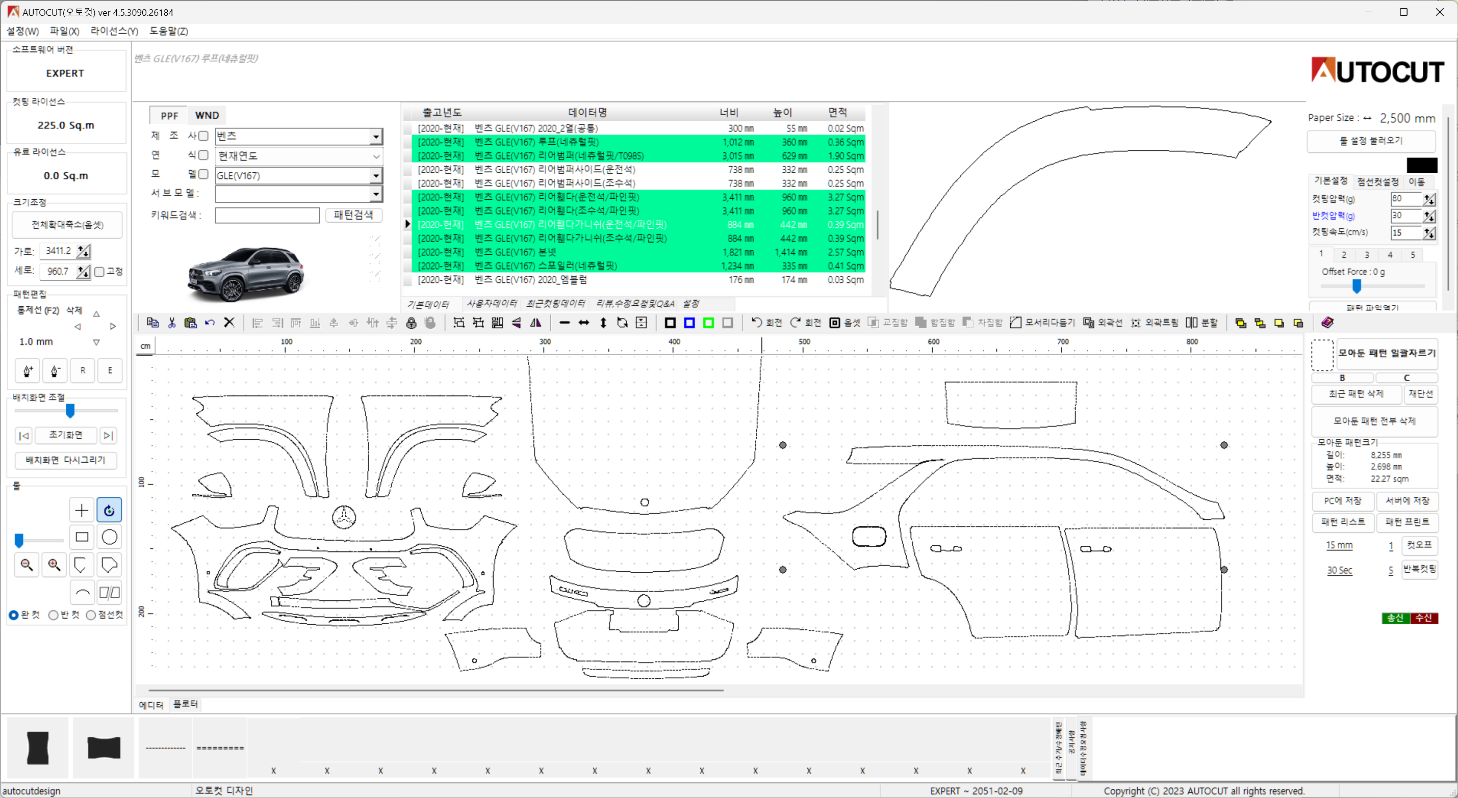 벤츠 GLE(V167)