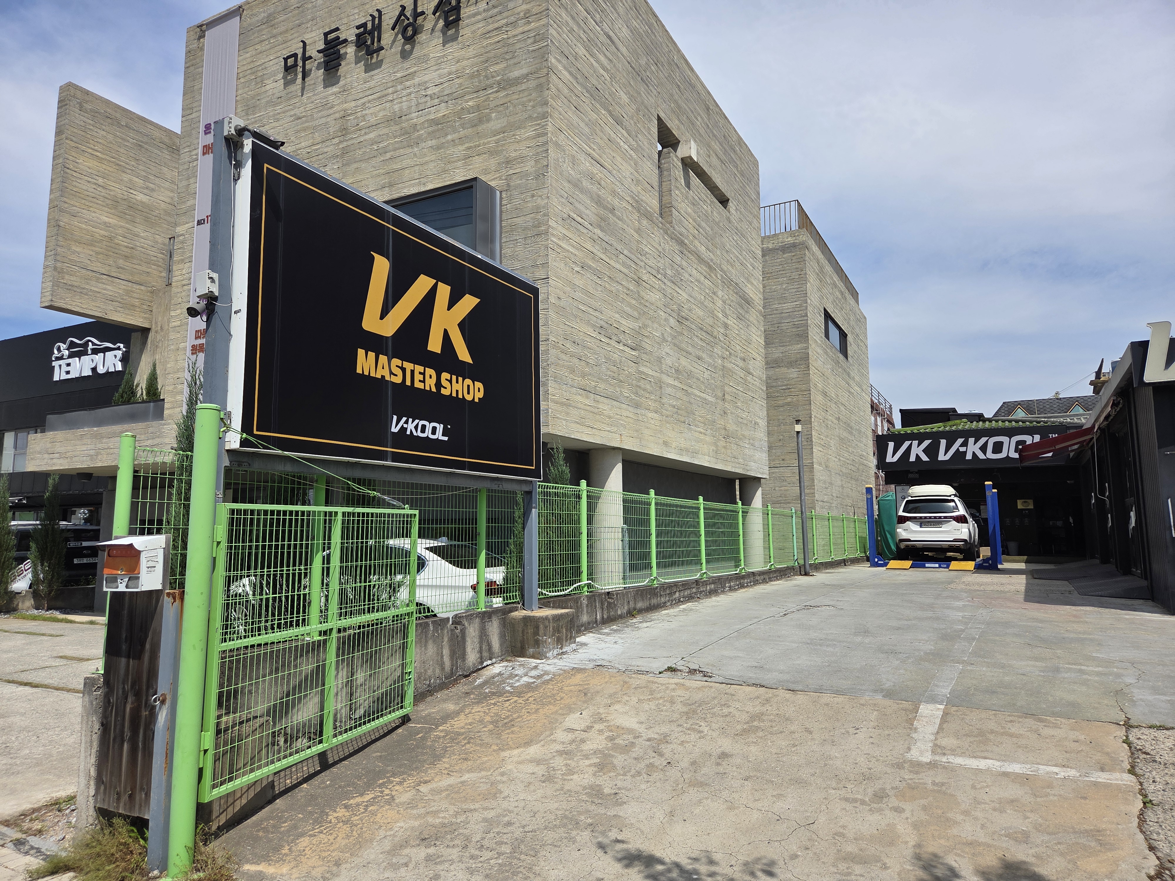 대구 브이쿨 RXII-61s 설치 첨부파일 : 1778473051_1.jpg