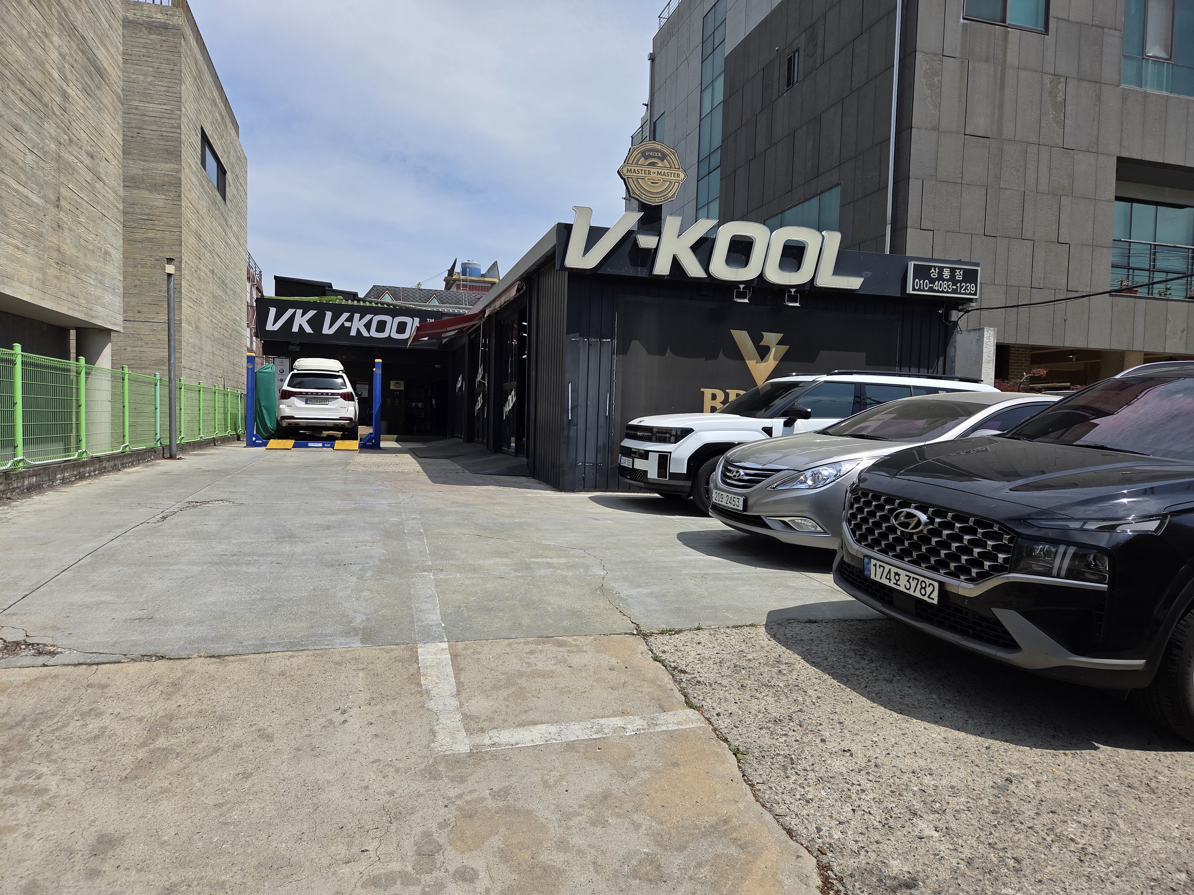 대구 브이쿨 RXII-61s 설치 첨부파일 : 1778473051_2.jpg