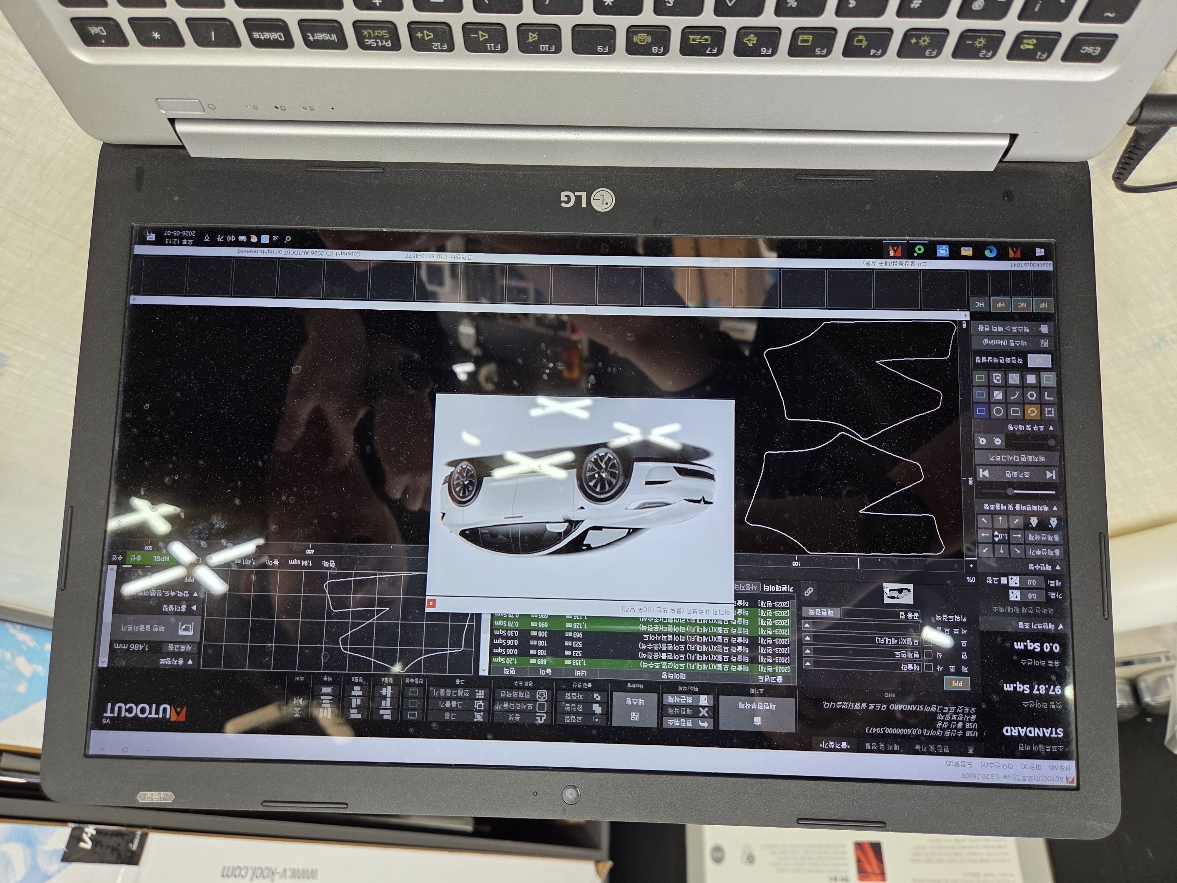 대구 브이쿨 RXII-61s 설치 첨부파일 : 1778473051_5.jpg