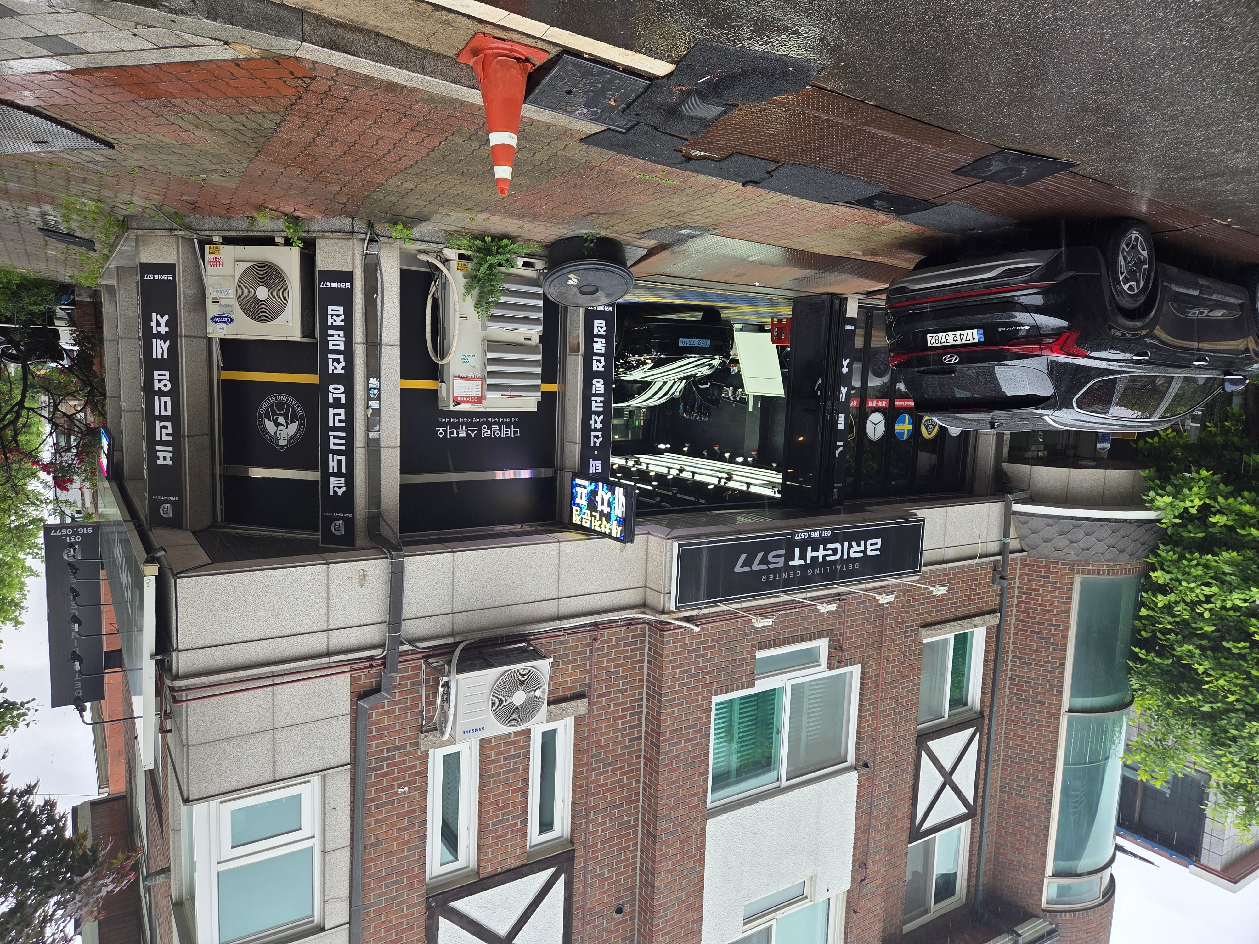 고양 브라이트577 RXII-61s 설치 첨부파일 : 1779258589.jpg